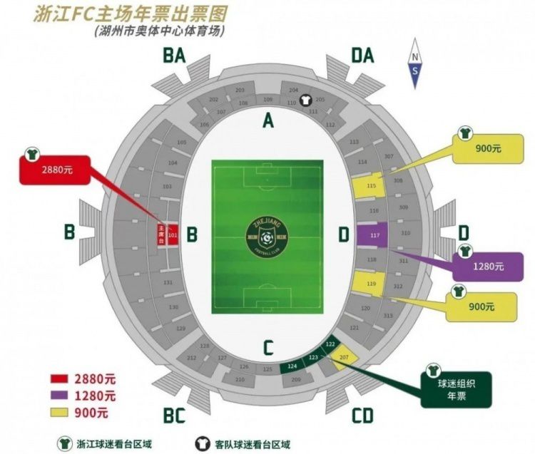 在赛后接受采访时，拜仁中场格雷茨卡谈到了本场比赛。